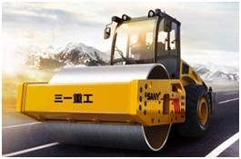 哈爾濱軸承集團(tuán)與三一重工合作