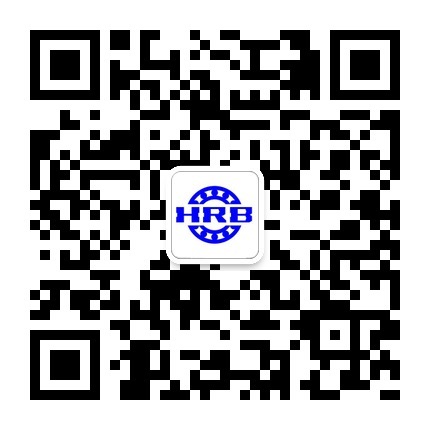 哈爾濱軸承集團(tuán)—HRB軸承
