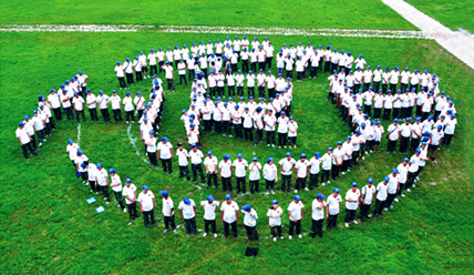 哈爾濱軸承集團(tuán)