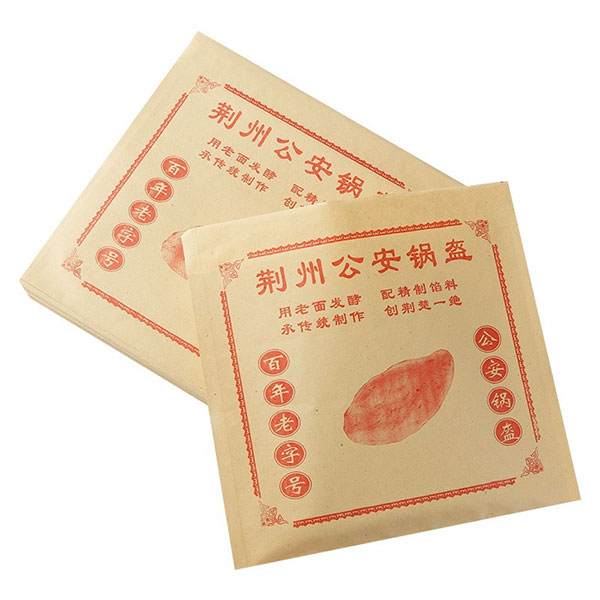 食品級(jí)淋膜紙袋